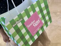 -鲜道寿司(无锡苏宁店)