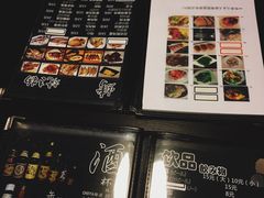 -日本料理神拉面