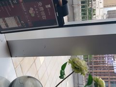 -1874融合西厨·观景餐厅(保利店)