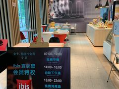 -宜必思酒店(厦门火车站店)