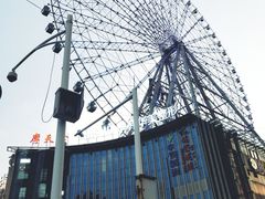 -星城之眼摩天轮