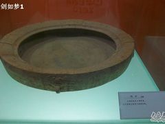 -浙江省博物馆(孤山馆区)
