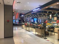 -米莱欧百货(吉利店)