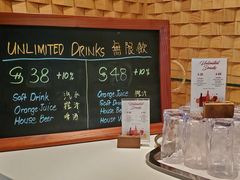 -The Place 自助餐(香港康得思酒店)