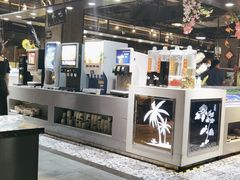 自助取餐区-格瑞欧海鲜自助烤肉火锅(光彩店)