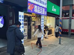 -棂笼·深度沉浸密室(武汉旗舰店)