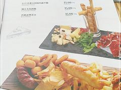 -闲·胡同 Barblu Hutong(雍和宫五道营店)