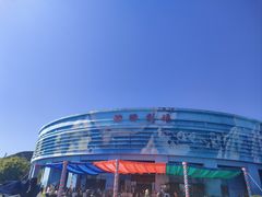 -石家庄极地海洋世界