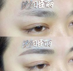 -臣丽纹眉品牌连锁