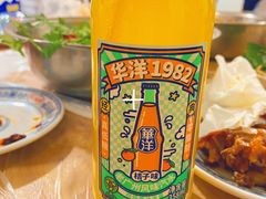 -食神又名厕所兔