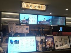 -霸王茶姬(上海恒基名人店)