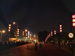 -东水关遗址公园