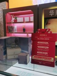 点击看大图 -长沙雅美医疗美容医院