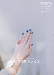 -爱睫物语·疗愈美睫美甲