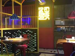 -谢蟹浓·肉蟹煲(新奥店)