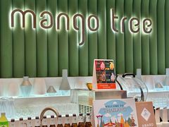 -mango tree芒果树泰国餐厅(青岛万象城店)