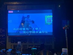 -好乐迪量贩KTV(春熙路香槟广场店)