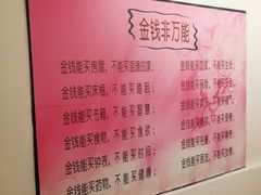 -大哥餐厅(西城花园店)
