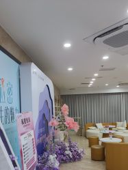 -重庆军美医疗美容医院