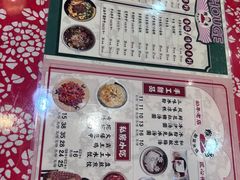 -猴哥酸菜米线