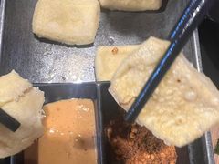 -多味居(剪子巷店)