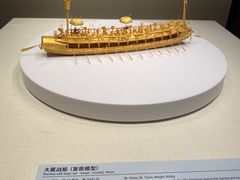 -上海中国航海博物馆