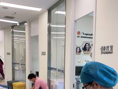 -欢乐口腔(望京分院)
