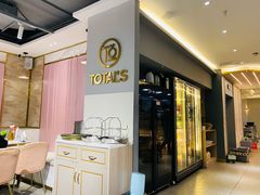 -妥妥烤肉料理(昙华林店)
