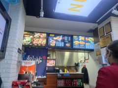 -碗主炭烧米线(交大二村店)