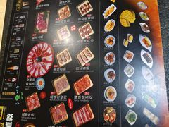 -神户赤童日式烤肉伙伴(东直门店)