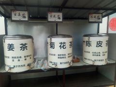 -江门古兜温泉小镇