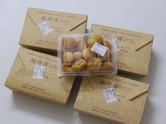 -鲍师傅糕点(凯德云尚广场店)