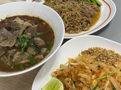 -Magic Food Point(Airport Street food)
