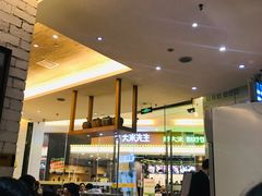 -饺子先生(世豪店)