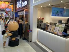 -KOI Thé(正佳广场店)