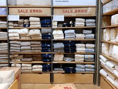-MUJI无印良品(华贸店)