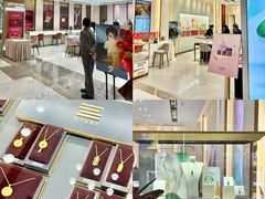 -茂业天地(华强北店)