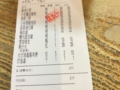 -东北大院·东北菜(三台子店)