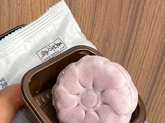 -五芳斋粽子(田林店)