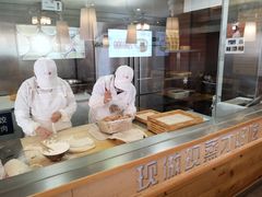 -口福汤包馆(融汇店)