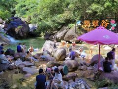 -黄山翡翠谷景区