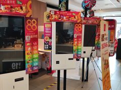 -麦当劳(健德桥得来速店)
