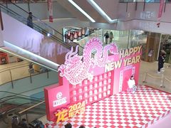 -万达坊(花园路店)