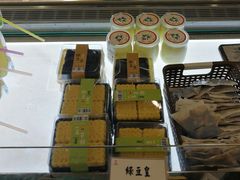 -鴻瑞興面馆(保利时光里店)