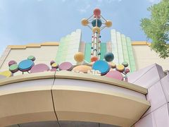 -沈阳方特欢乐世界