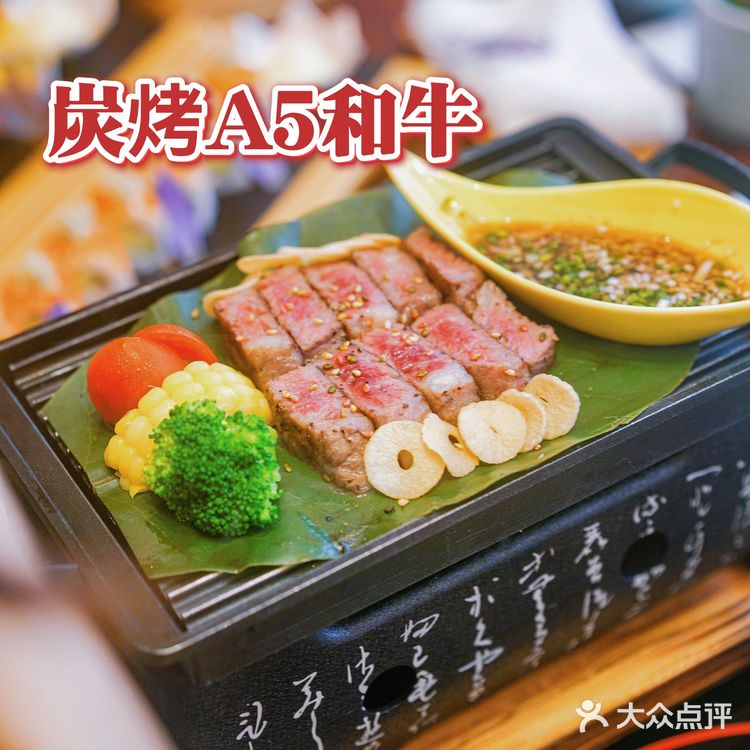 深圳食蟹专门店🦀一秒穿越京都✨氛围满满