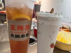 -MM·五声·音乐人与调酒师(西安路店)