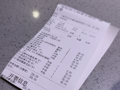 -海底捞火锅(漕宝路店)