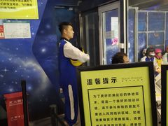 -飞行家太空体验馆(祥云小镇店)