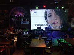 -猫头婴小酒馆FUN OWL(1912店)